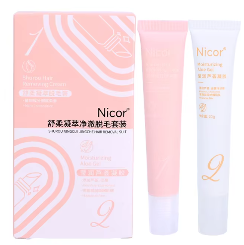 The SilkGlide™ Lip Cream